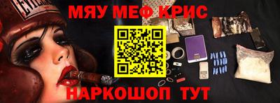 хмурый Будённовск