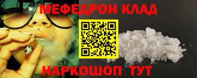 хмурый Будённовск