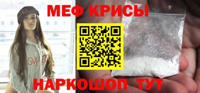 хмурый Будённовск