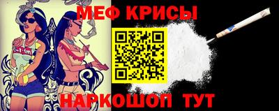 хмурый Будённовск