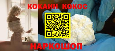 хмурый Будённовск