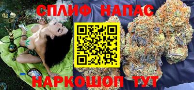 кокаин колумбия Бугуруслан