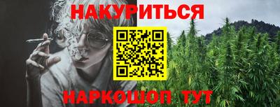 кокаин колумбия Бугуруслан