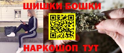 хмурый Будённовск