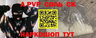 кокаин колумбия Бугуруслан