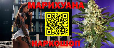 кокаин колумбия Бугуруслан