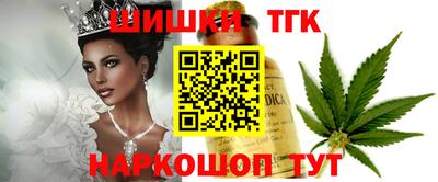 кокаин колумбия Бугуруслан