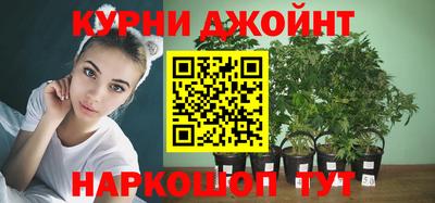 кокаин колумбия Бугуруслан