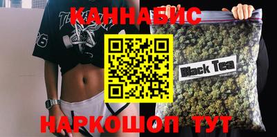 альфа пвп Бузулук