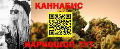 кокаин колумбия Бугуруслан