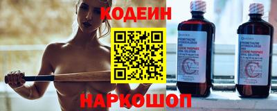 кокаин колумбия Бугуруслан