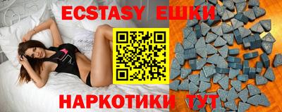 кокаин колумбия Бугуруслан