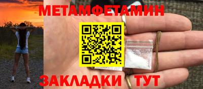 хмурый Будённовск