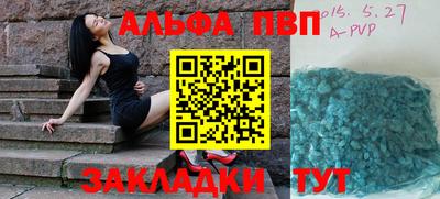 хмурый Будённовск