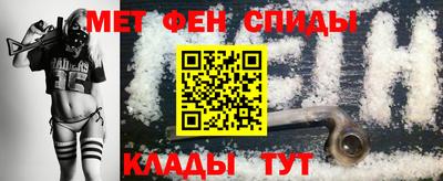кокаин колумбия Бугуруслан