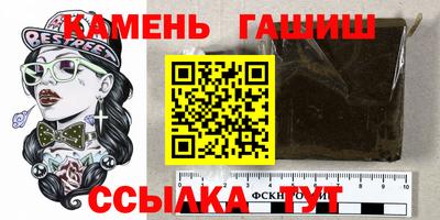 кокаин колумбия Бугуруслан