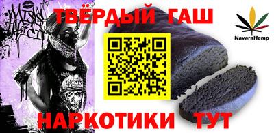 хмурый Будённовск