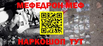 хмурый Будённовск