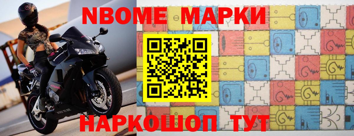 LSD-25 экстази кислота  Вход с VPN  Лсд 25 экстази  Лсд 25 экстази кислота  Мурино 