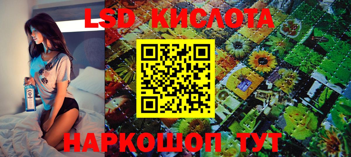 Марки NBOMe 1500мкг  Наркотические марки  купить наркоту  Марки NBOMe 1500мкг  Вход с VPN  Мурино 
